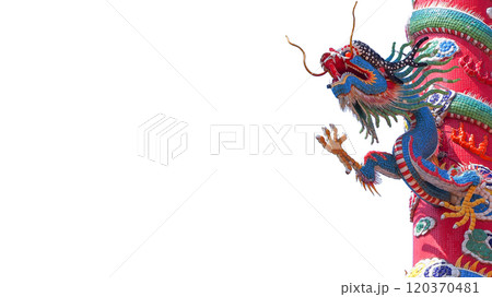 Colorful Chinese Dragon Statue with Intricate Details on Temple Roof Against White Background Colorful Chinese Dragon Statue with Intricate Details on Temple Roof Against White Background 120370481