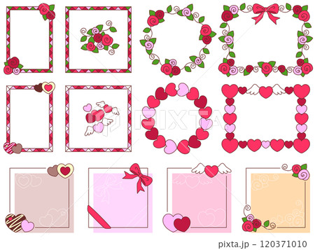 バレンタインのかわいい色々なミニフレームセット バレンタインのかわいい色々なミニフレームセット 120371010