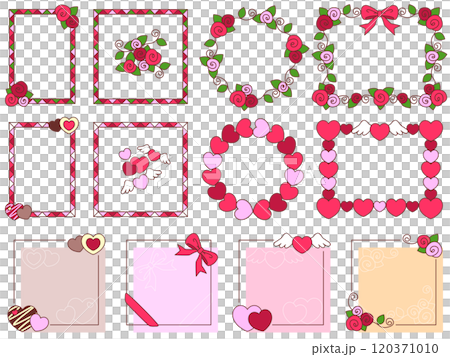 情人節可愛各種迷你相框套裝 120371010