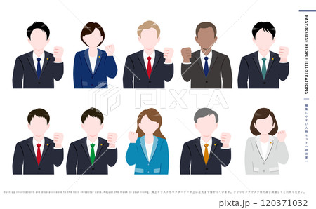女性と男性の政治家アイコン_スーツを着たやる気のある日本人・アメリカ人のビジネスイラスト 120371032