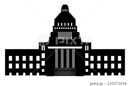 日本の国会議事堂のシンプルな建物ベクターシルエットイラスト_国会議事堂前からみた風景_政治や経済など 日本の国会議事堂のシンプルな建物ベクターシルエットイラスト_国会議事堂前からみた風景_政治や経済など 120371038