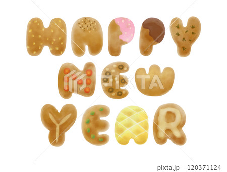 かわいいパンで作ったHappyNewYear 120371124