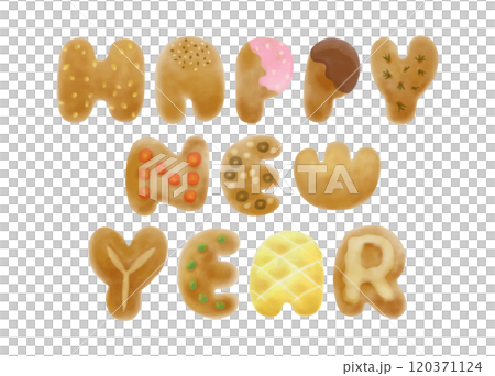 Happy New Year made with cute bread 120371124