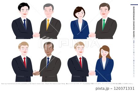 スーツを着た女性・男性が握手するビジネス的なシーンアイコンイラスト_政治家・日本人・外国人 120371331