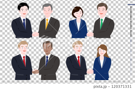 穿著西裝的男女握手的商業場景圖示插圖_政治家、日本人、外國人 穿著西裝的男女握手的商業場景圖示插圖_政治家、日本人、外國人 120371331