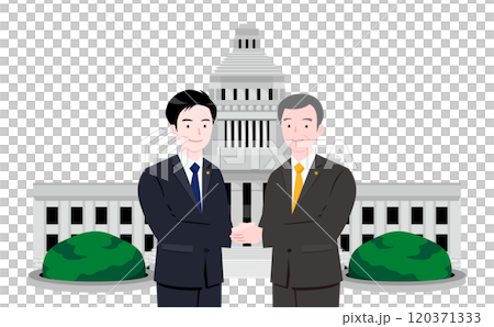 日本男性政治家在國會議事堂前握手的插圖_改革/廉潔政治形象 120371333