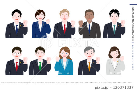 女性と男性の政治家アイコン_スーツを着たやる気のある日本人・アメリカ人のビジネスイラスト 120371337