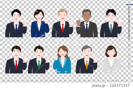 女性と男性の政治家アイコン_スーツを着たやる気のある日本人・アメリカ人のビジネスイラスト 120371337