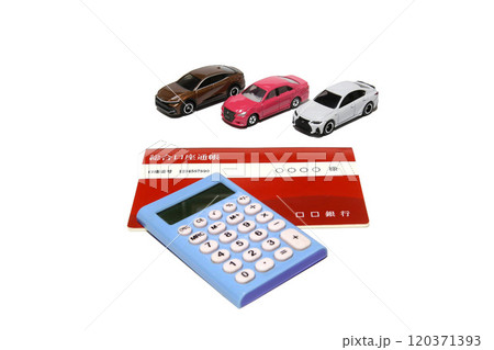 銀行ローン　高級国産車　レクサス　クラウン 120371393