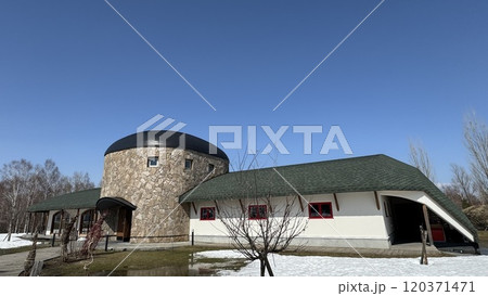 フェルム ラ テール 美瑛 フェルム ラ テール 美瑛 120371471