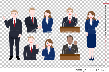 アメリカ・外国人政治家の選挙や握手をしているスーツを着たアイコンイラスト_男性女性議員人物セット アメリカ・外国人政治家の選挙や握手をしているスーツを着たアイコンイラスト_男性女性議員人物セット 120371677