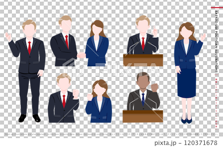 美國/外國政客穿著西裝握手和男女代表的圖標插圖 120371678