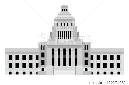 日本の国会議事堂のシンプルな建物ベクターイラスト_国会議事堂前からみた風景_政治や経済などのシンボル 120371682