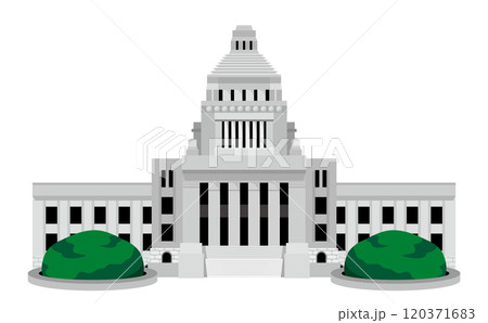 日本の国会議事堂のシンプルな建物ベクターイラスト_国会議事堂前からみた風景_政治や経済などのシンボル 日本の国会議事堂のシンプルな建物ベクターイラスト_国会議事堂前からみた風景_政治や経済などのシンボル 120371683