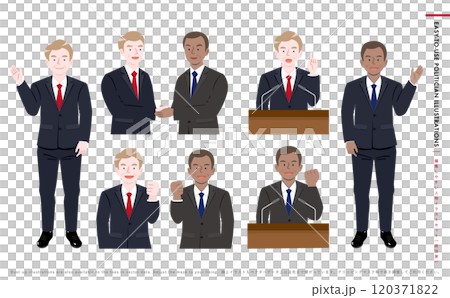 アメリカ・外国人政治家の選挙や握手をしているスーツを着たアイコンイラスト_男性議員人物セット 120371822