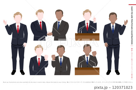 アメリカ・外国人政治家の選挙や握手をしているスーツを着たアイコンイラスト_男性議員人物セット アメリカ・外国人政治家の選挙や握手をしているスーツを着たアイコンイラスト_男性議員人物セット 120371823