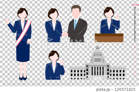日本人政治家・議員の選挙や握手をしているスーツを着たアイコンイラスト_国会議事堂・若いビジネス女性人 日本人政治家・議員の選挙や握手をしているスーツを着たアイコンイラスト_国会議事堂・若いビジネス女性人 120371825