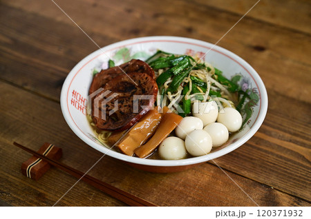 炙りチャーシュー醤油ラーメン 120371932
