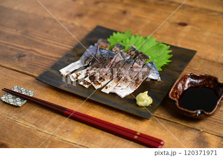 炙りしめ鯖 炙りしめ鯖 120371971
