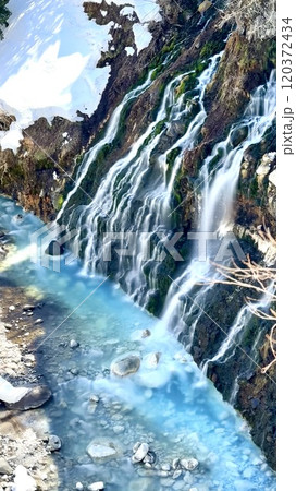 白金温泉 白ひげの滝 120372434