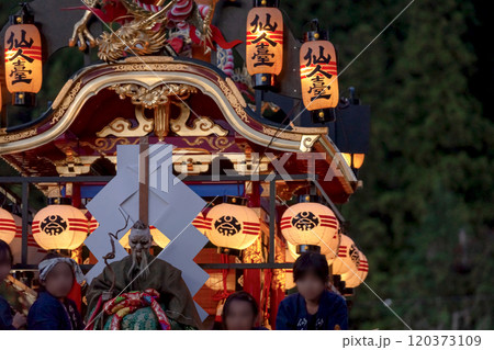 241009秋の高山祭宵祭g016 120373109