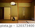 和室 120373400