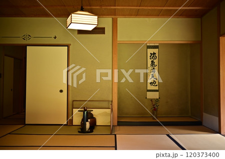 和室 和室 120373400