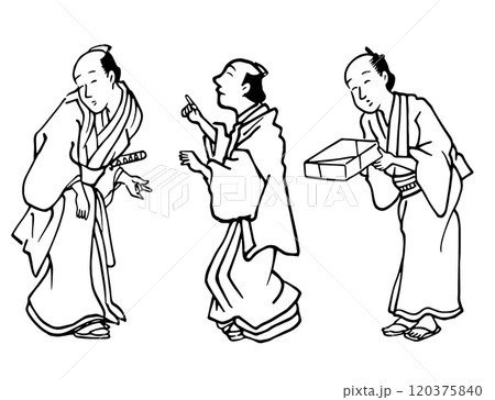 江戸の人 120375840