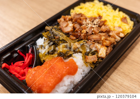 日本のスーパーで買ったとても美味しい弁当 120379104