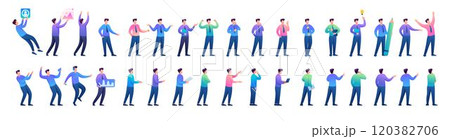 Big Set of Young Men for creating illustrations and landing pages. 2D Flat character vector illustration 120382706