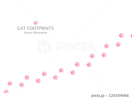 かわいらしい動物の足跡の背景素材のベクターイラスト 120384068