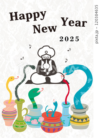 2025年　年賀状用はがきテンプレート　干支のヘビがたくさんの壺から出てくるポップなイラスト入り 120384635