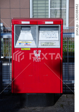 寝屋川市駅西口の郵便ポスト 寝屋川市駅西口の郵便ポスト 120386462