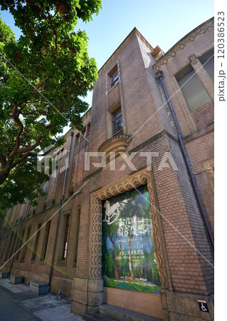 二二八國家紀念館(台湾・台北市中正区) 二二八國家紀念館(台湾・台北市中正区) 120386523