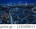 恵比寿から見る東京の街並み 120389015
