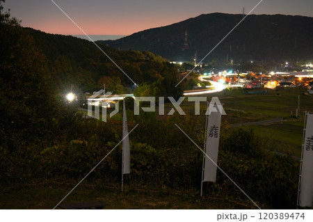 晩秋の関ケ原古戦場の夜明け 晩秋の関ケ原古戦場の夜明け 120389474