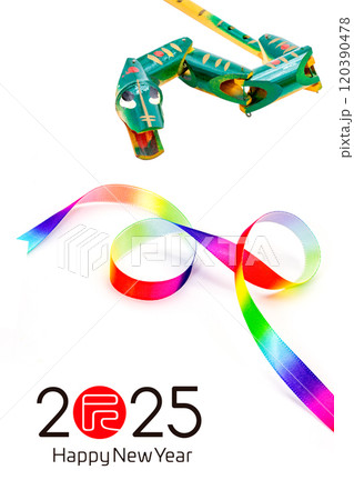 2025年賀状 120390478