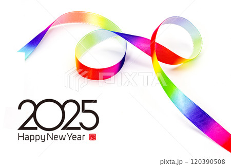 2025年賀状 120390508