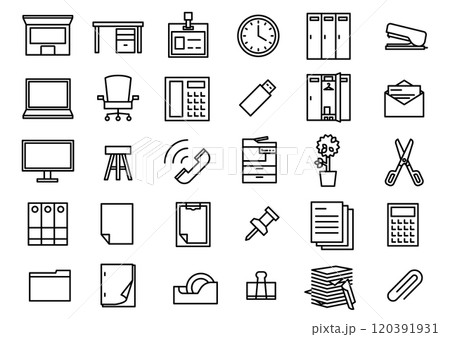 オフィス・仕事道具のアイコンセット 120391931