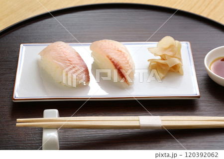 カゴカキダイの握り カゴカキダイの握り 120392062