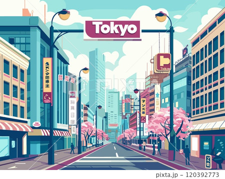 Tokyo City Beautiful Vector Illustration for Postcards, Web Sites and Your Design Tokyo City Beautiful Vector Illustration for Postcards, Web Sites and Your Design 120392773