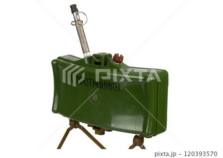 MON-50 soviet copy of American M18 Claymore anti-personnel mine with MUV series fuze. Text on russian - "Toward enemy". MON-50 soviet copy of American M18 Claymore anti-personnel mine with MUV series fuze. Text on russian - "Toward enemy". 120393570