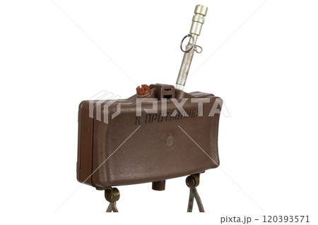 MON-50 soviet copy of American M18 Claymore anti-personnel mine with MUV series fuze. Text on russian - "Toward enemy". 120393571