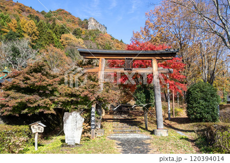 嵩山の登山口 群馬県中之条町 嵩山の登山口 群馬県中之条町 120394014