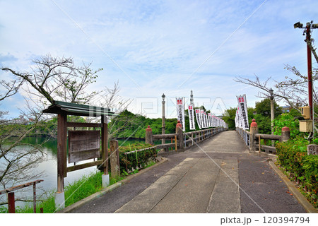《岐阜県》美濃加茂市 小山観音(小山寺)飛騨川に架かるかんのん橋 《岐阜県》美濃加茂市 小山観音(小山寺)飛騨川に架かるかんのん橋 120394794