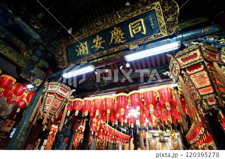 士林慈諴宮(台湾・台北市士林区) 士林慈諴宮(台湾・台北市士林区) 120395278