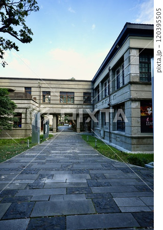 松山文創園区(台湾・台北市信義区) 松山文創園区(台湾・台北市信義区) 120395505