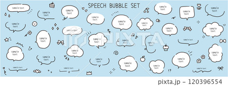 手描きの吹き出しのベクターイラストセット。ふきだし、フレーム、おしゃれ、手書き、ハート、星 手描きの吹き出しのベクターイラストセット。ふきだし、フレーム、おしゃれ、手書き、ハート、星 120396554