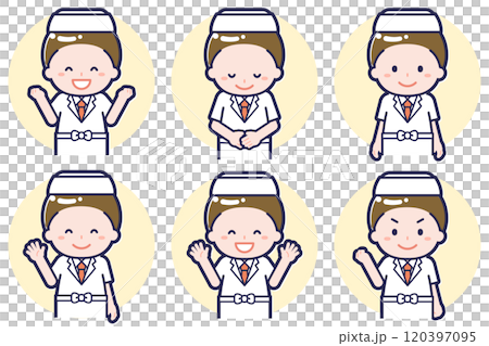 Chef male pose set_02 120397095