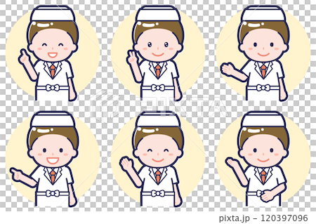 Chef male pose set_03 120397096